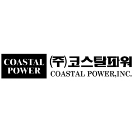 Coastal Power Cert